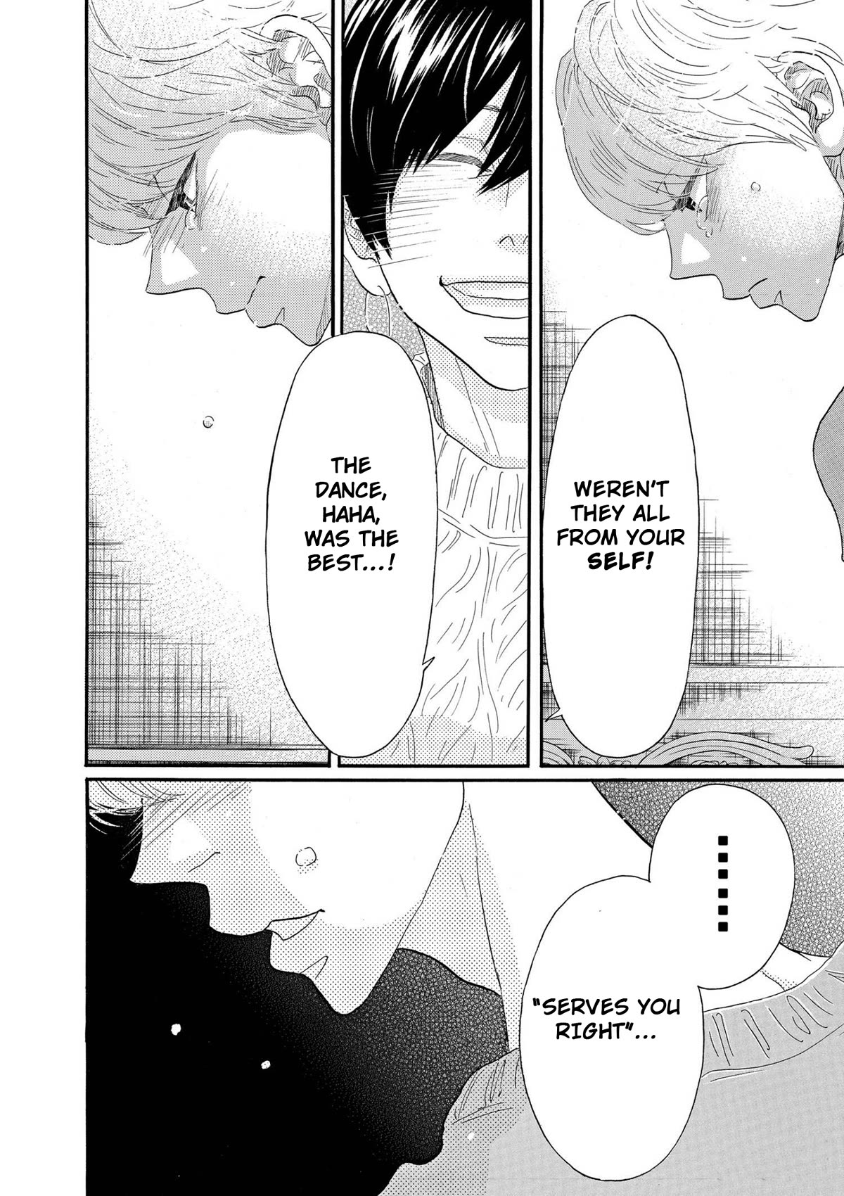 Dance Dance Danseur Chapter 94 - Page 18
