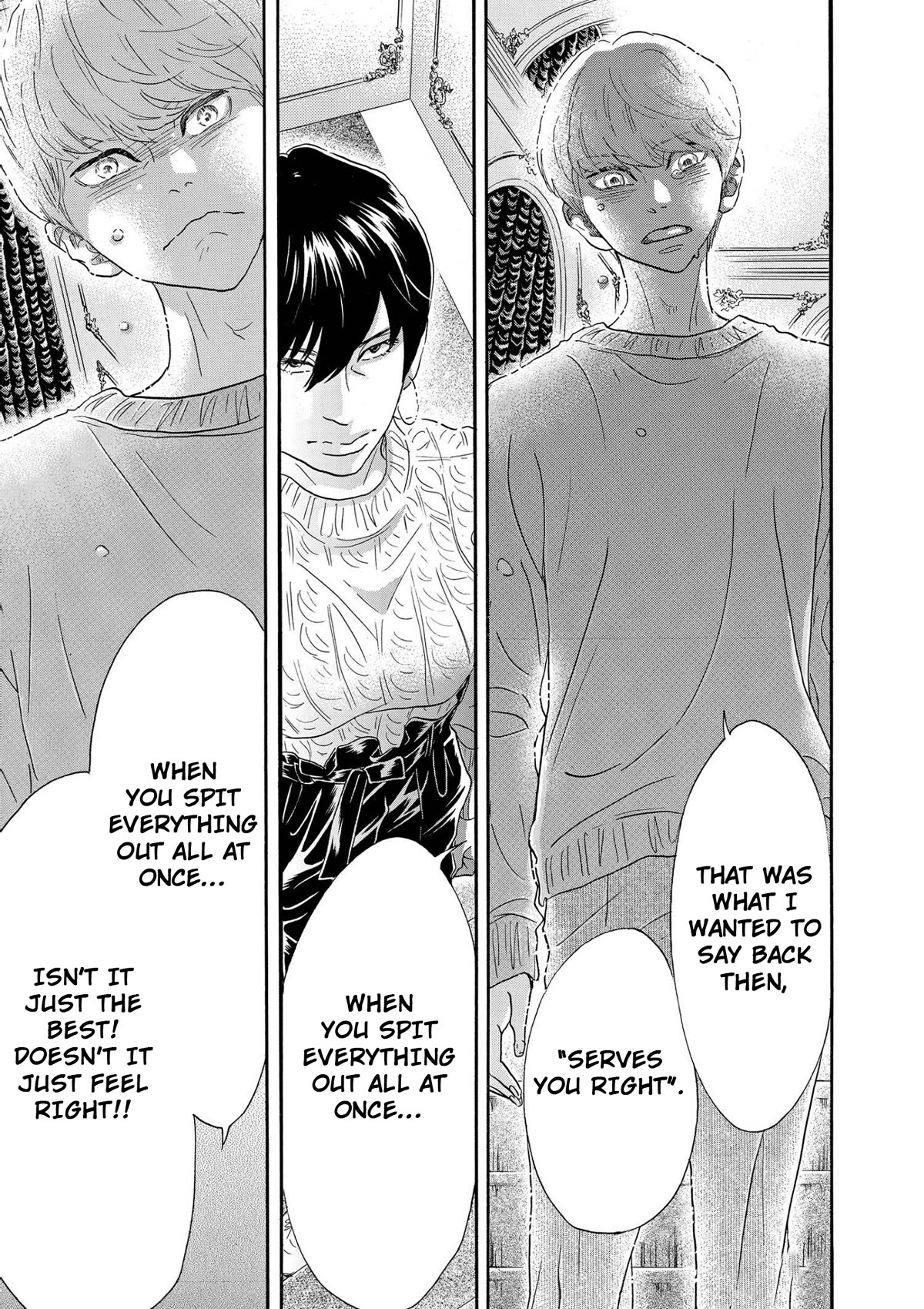 Dance Dance Danseur Chapter 94 - Page 19