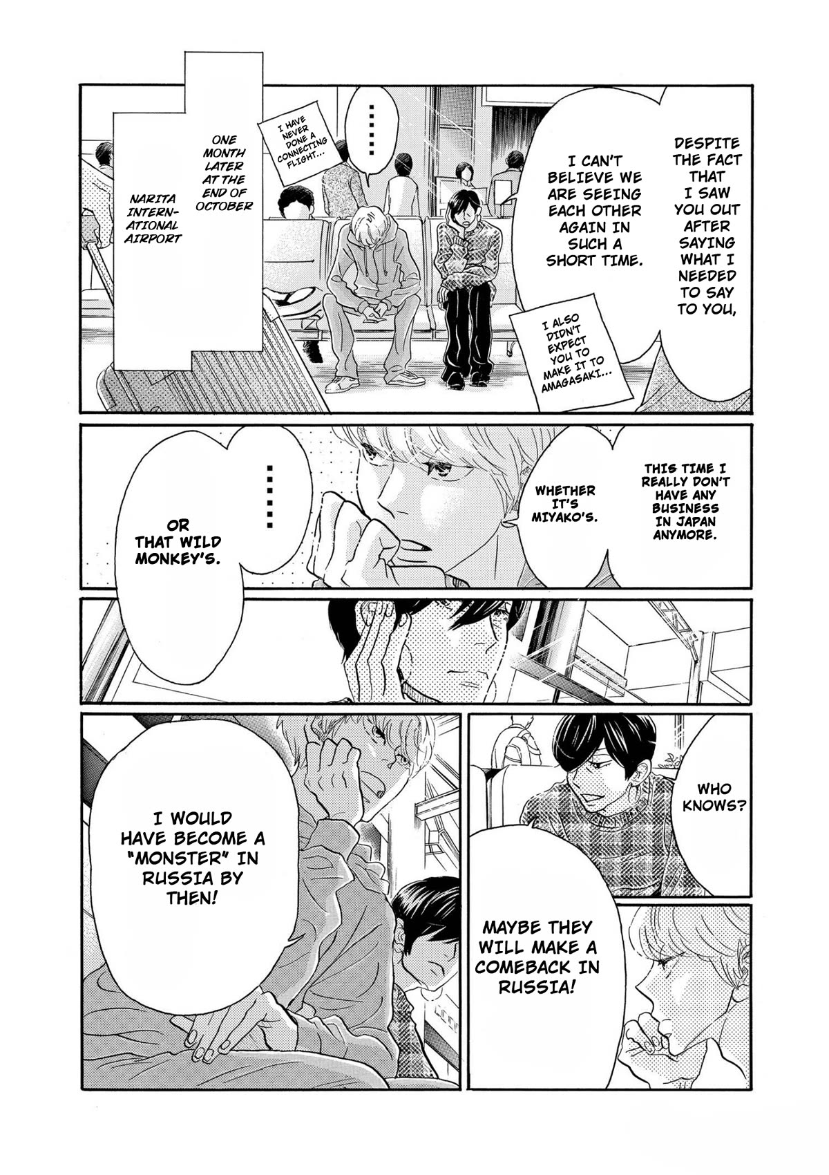 Dance Dance Danseur Chapter 94 - Page 22