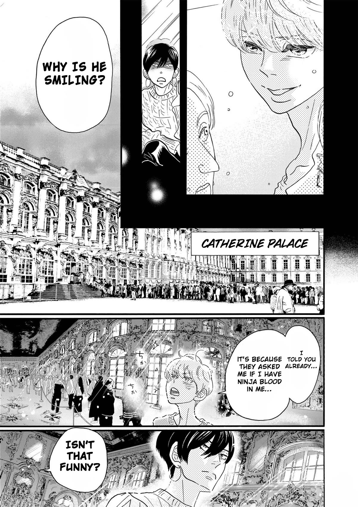 Dance Dance Danseur Chapter 94 - Page 9