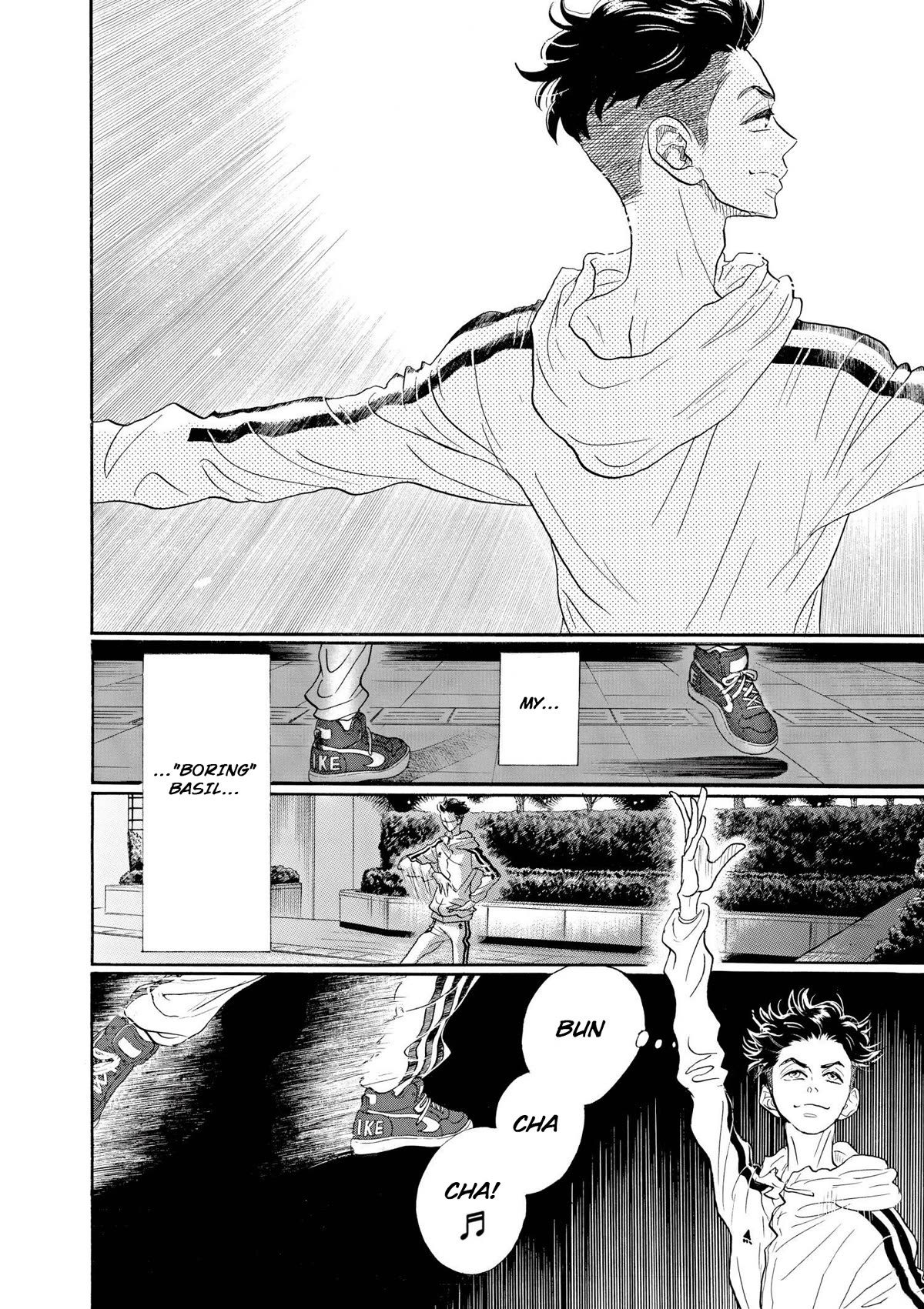 Dance Dance Danseur Chapter 95 - Page 17