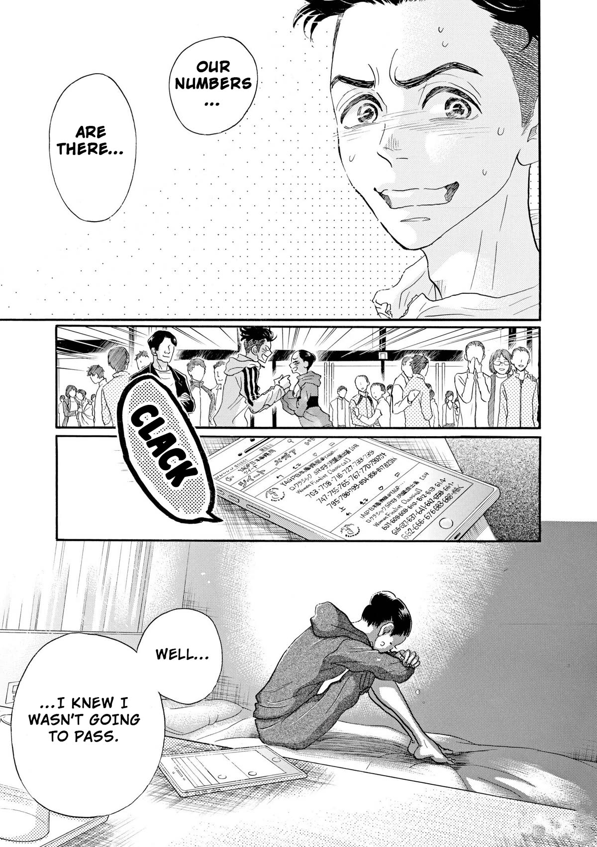 Dance Dance Danseur Chapter 95 - Page 6
