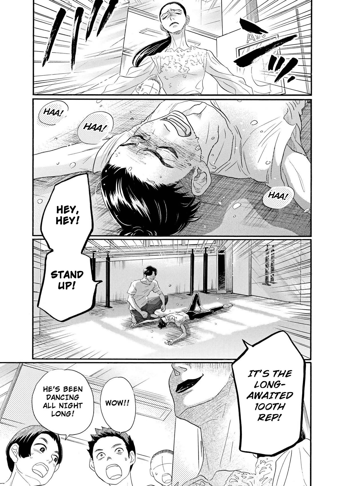 Dance Dance Danseur Chapter 96 - Page 13