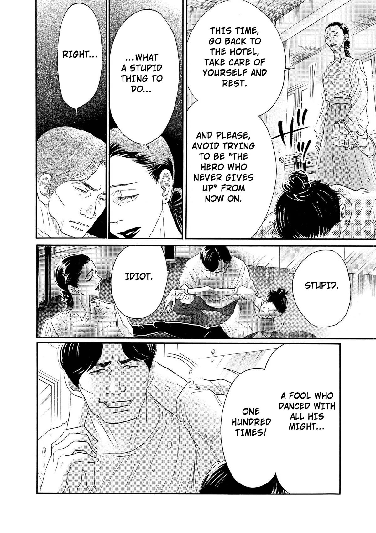 Dance Dance Danseur Chapter 96 - Page 20