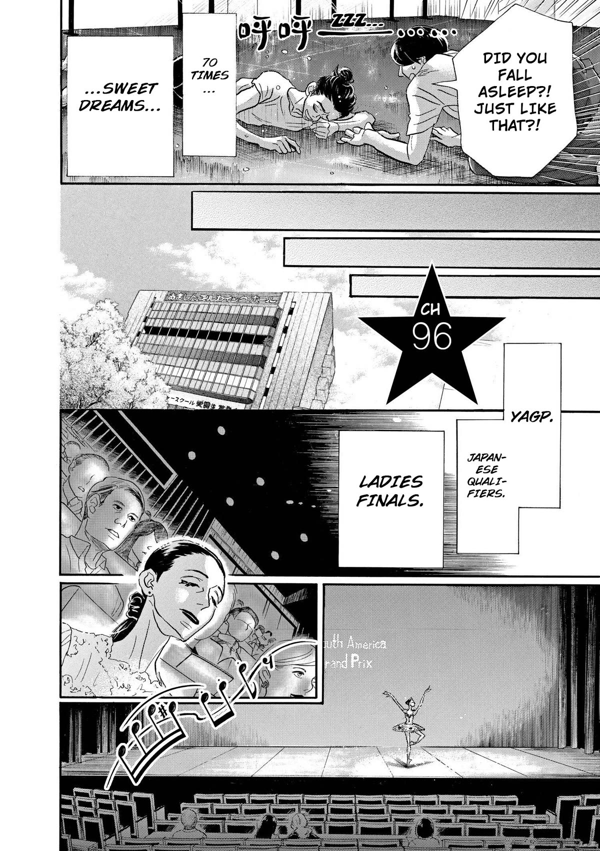 Dance Dance Danseur Chapter 96 - Page 4