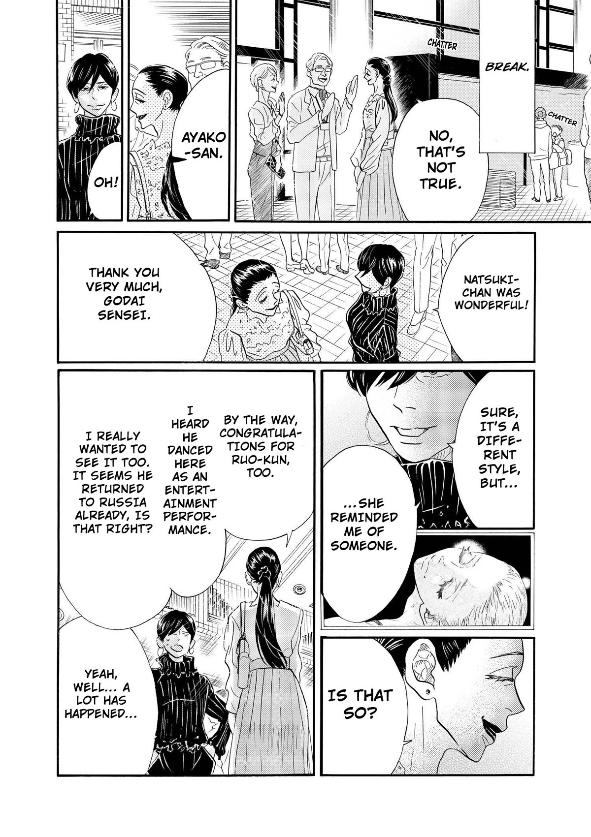 Dance Dance Danseur Chapter 96 - Page 6