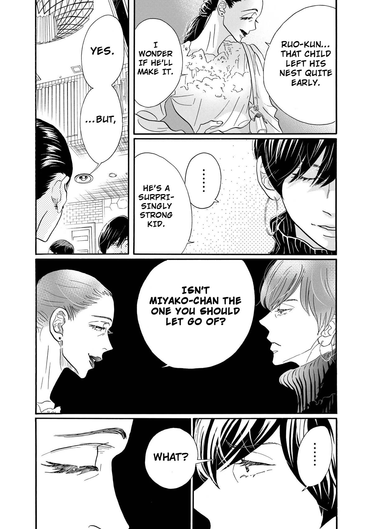 Dance Dance Danseur Chapter 96 - Page 7