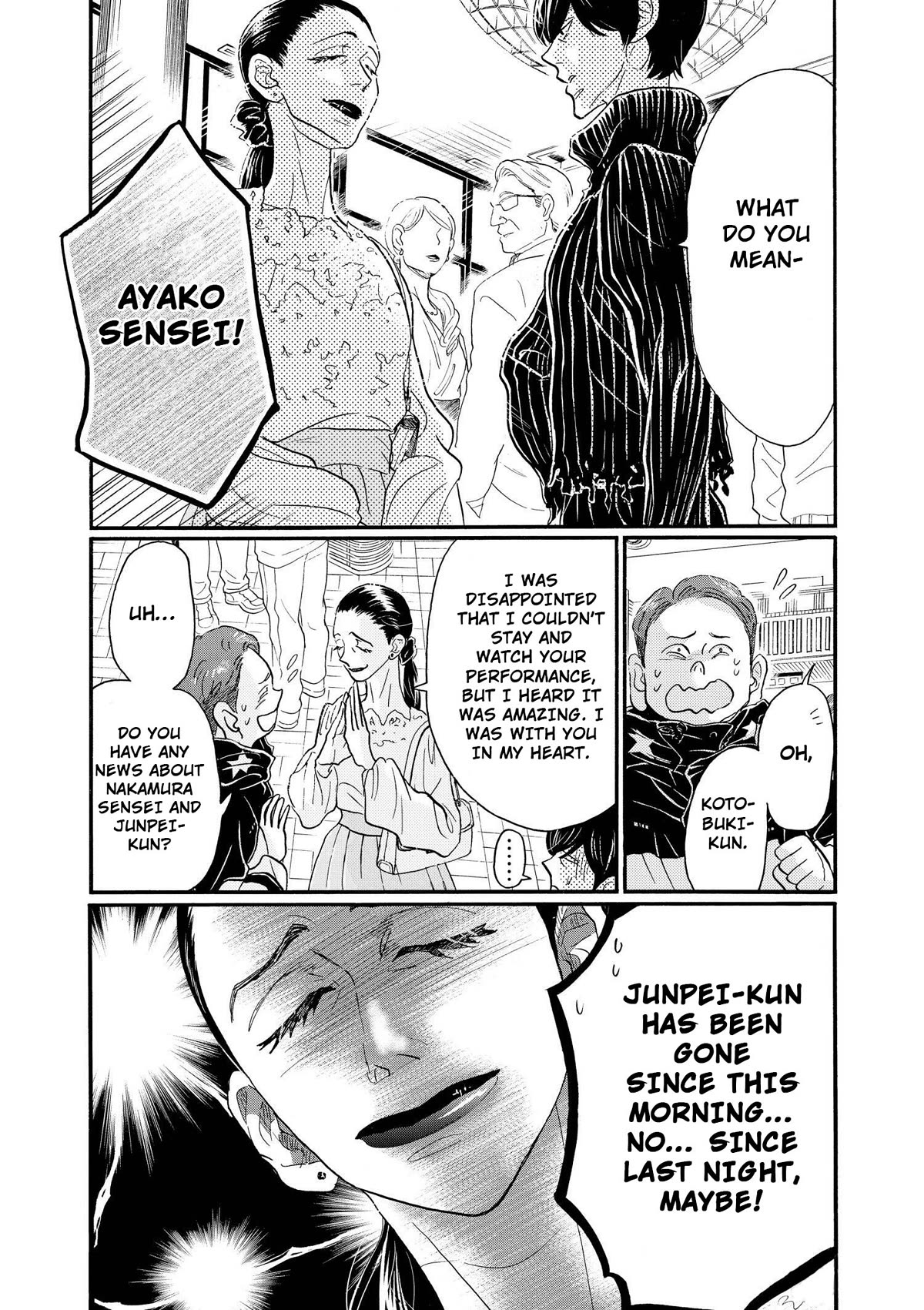 Dance Dance Danseur Chapter 96 - Page 8