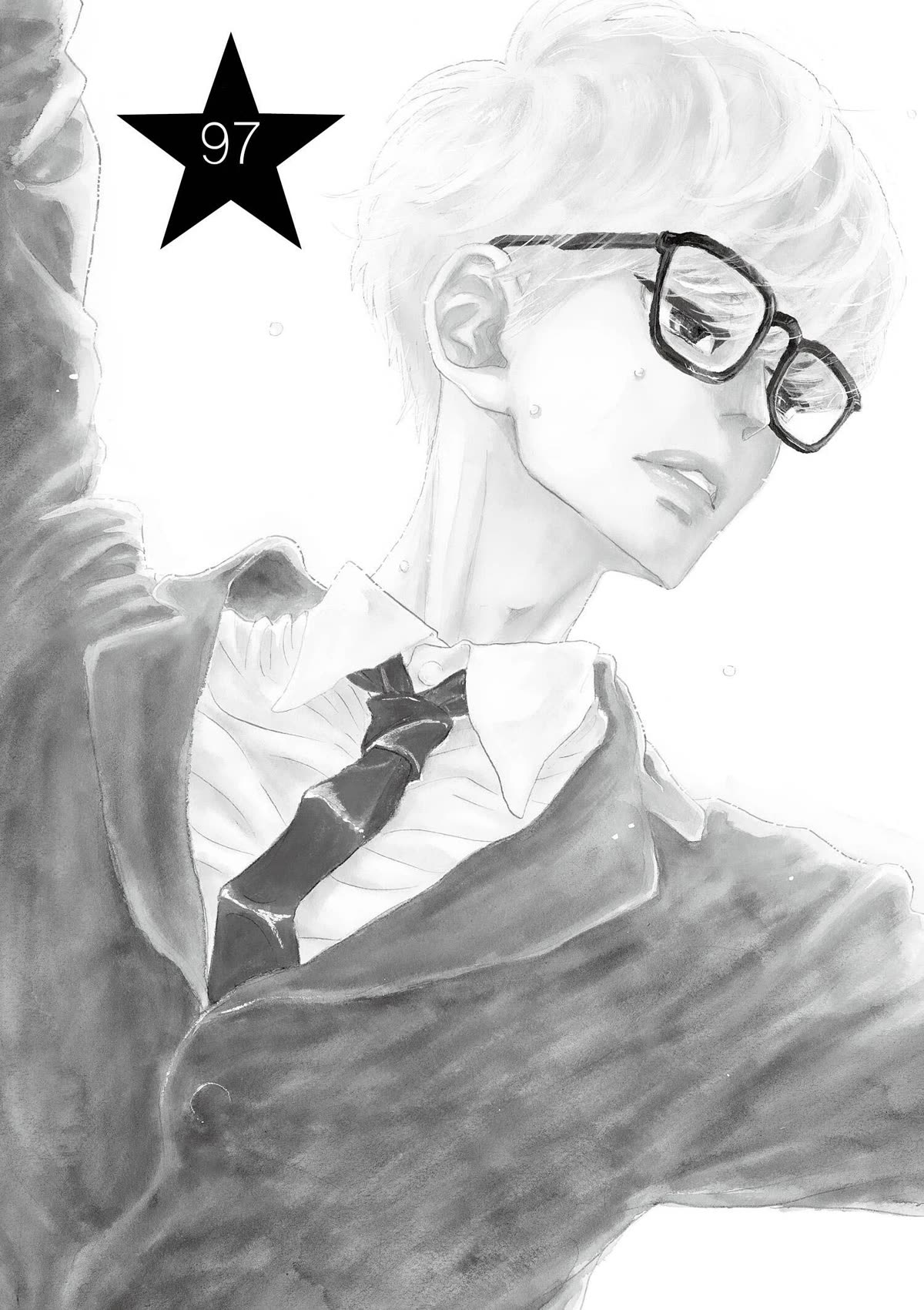 Dance Dance Danseur Chapter 97 - Page 1