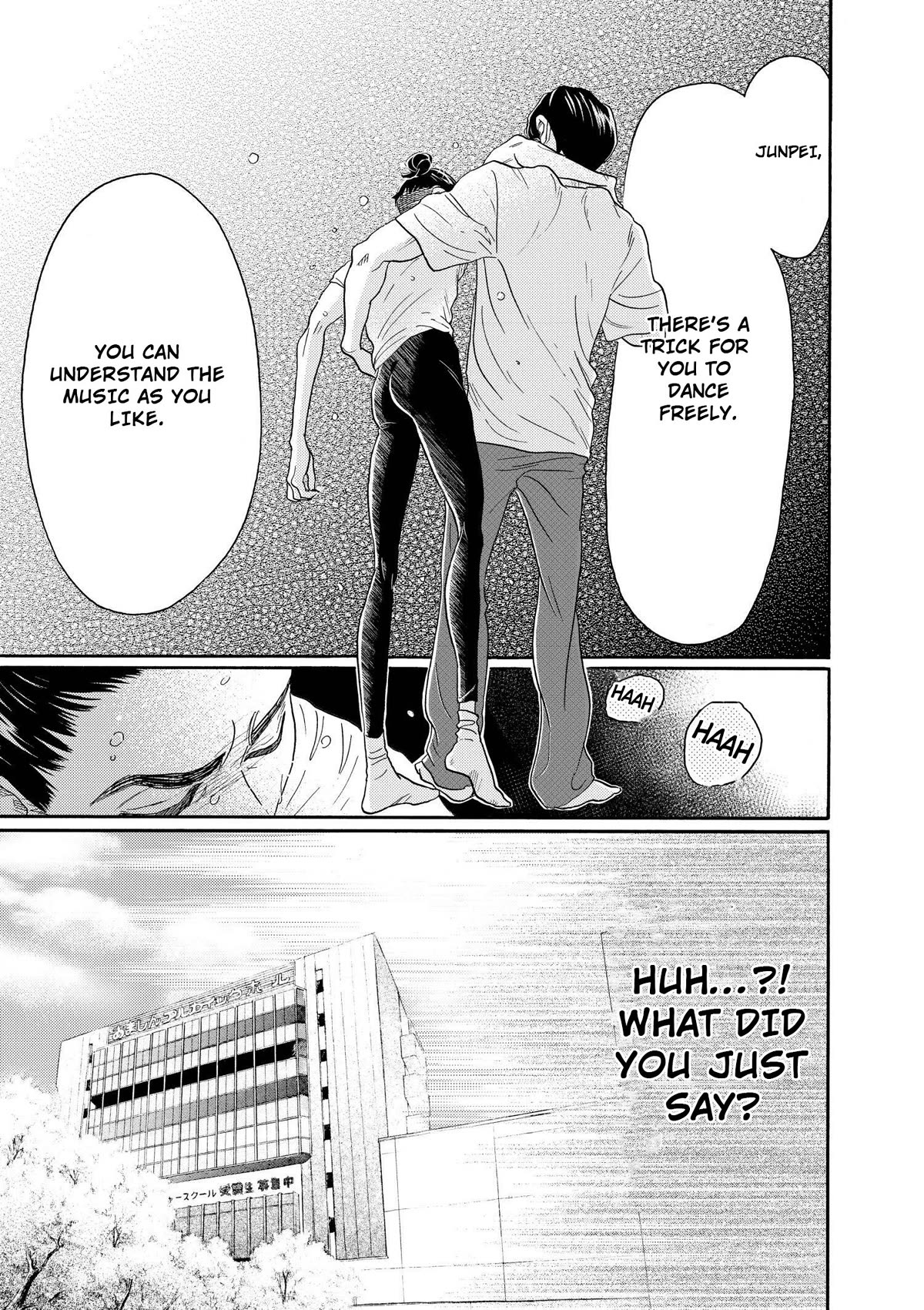 Dance Dance Danseur Chapter 97 - Page 2