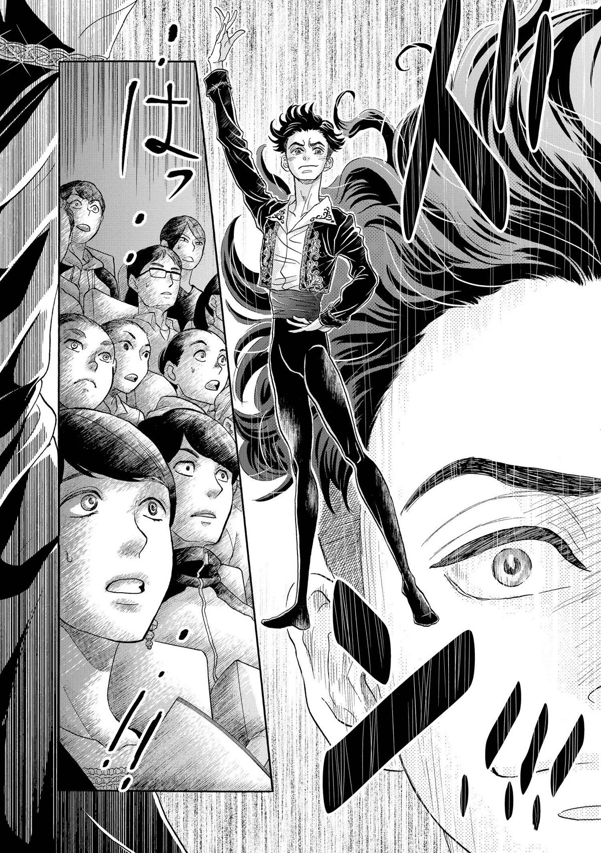 Dance Dance Danseur Chapter 97 - Page 19