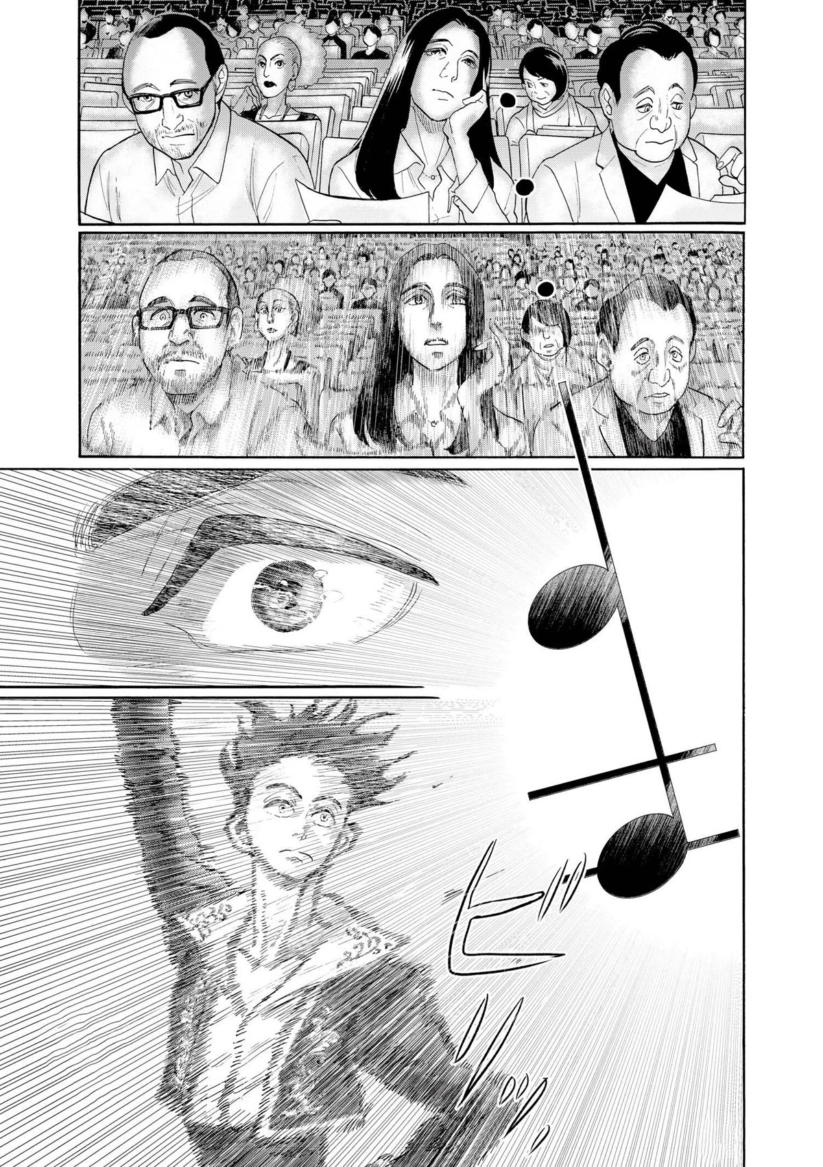 Dance Dance Danseur Chapter 97 - Page 20