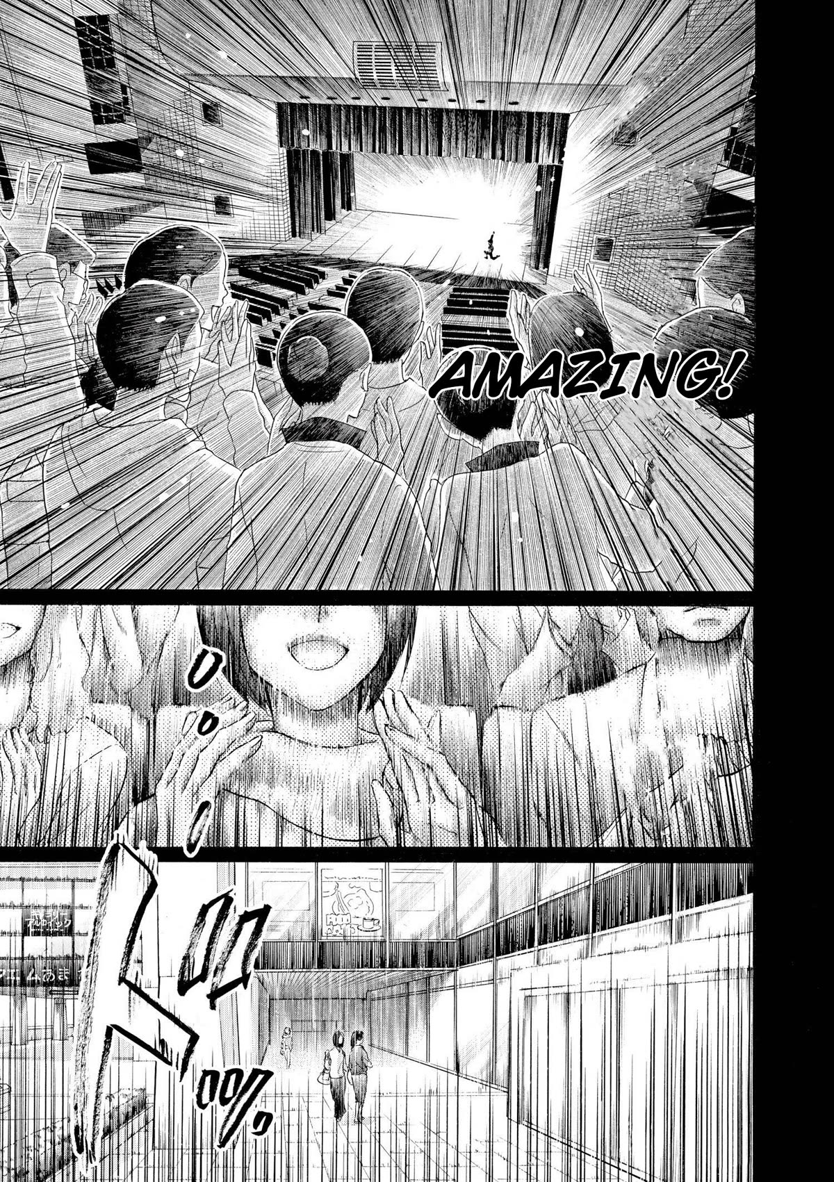 Dance Dance Danseur Chapter 98 - Page 15
