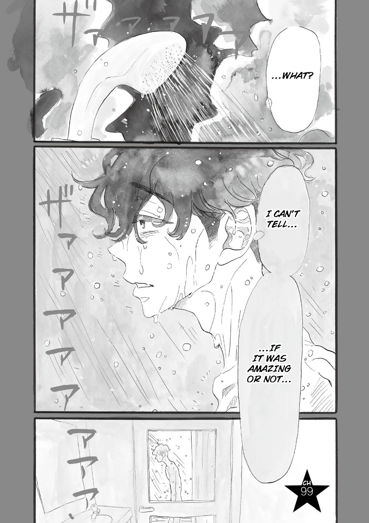 Dance Dance Danseur Chapter 99 - Page 1