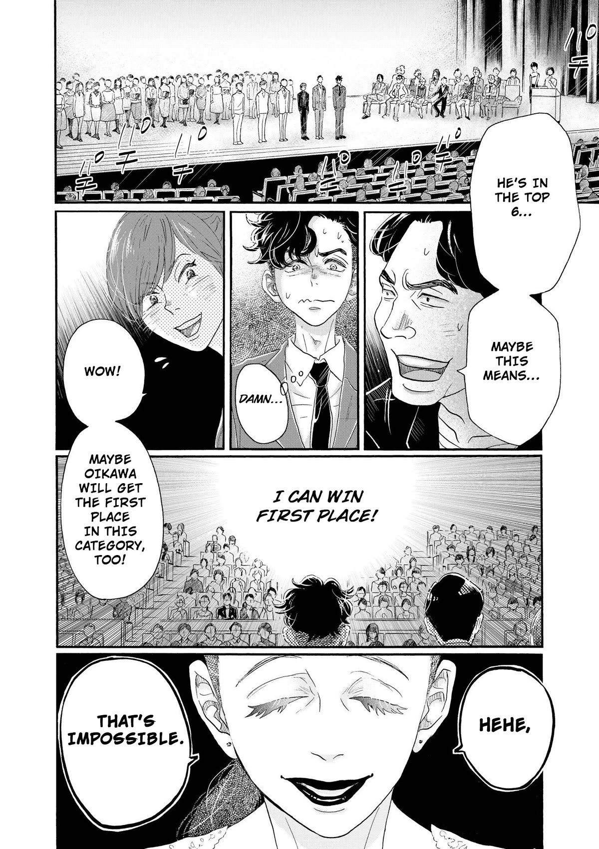 Dance Dance Danseur Chapter 99 - Page 15