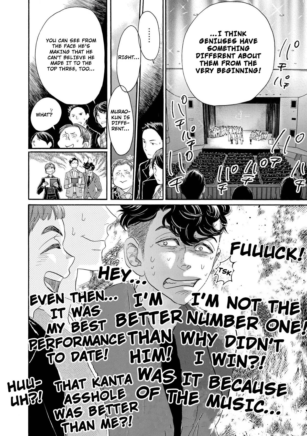 Dance Dance Danseur Chapter 99 - Page 19