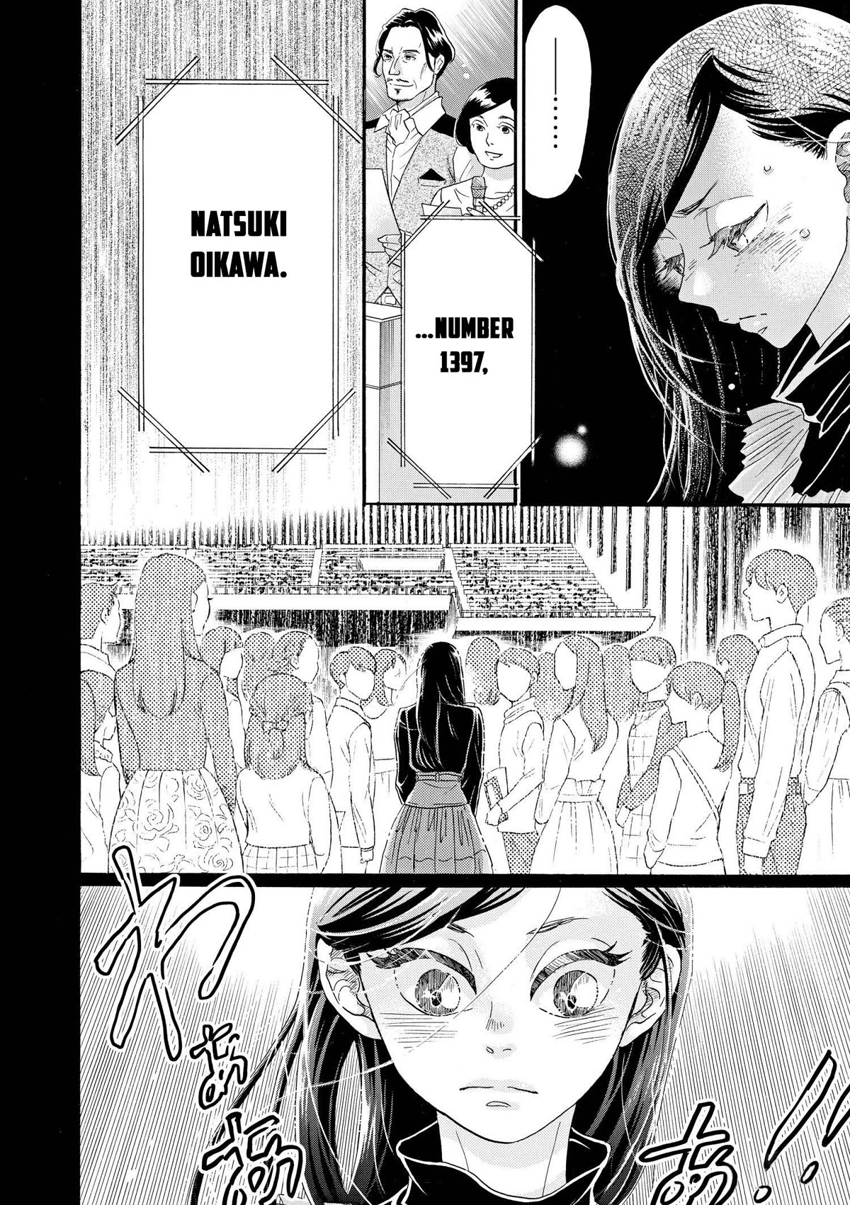 Dance Dance Danseur Chapter 99 - Page 21