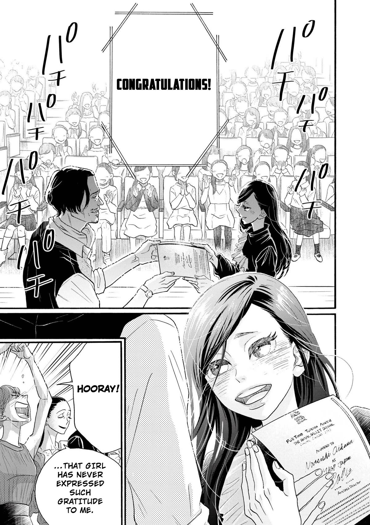Dance Dance Danseur Chapter 99 - Page 22