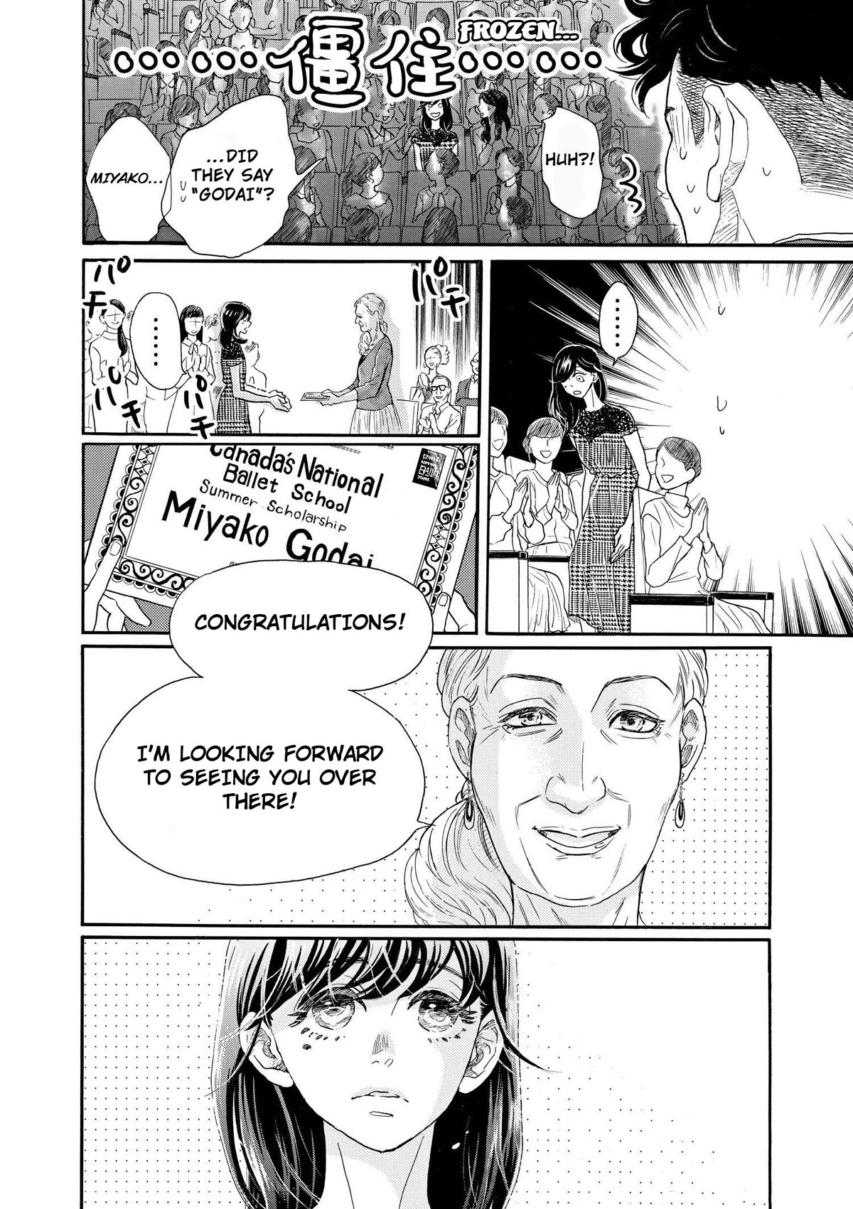 Dance Dance Danseur Chapter 99 - Page 27