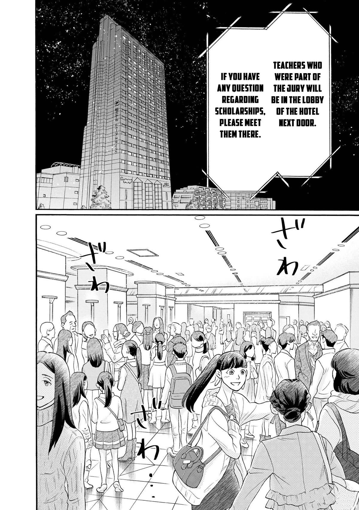 Dance Dance Danseur Chapter 99 - Page 29