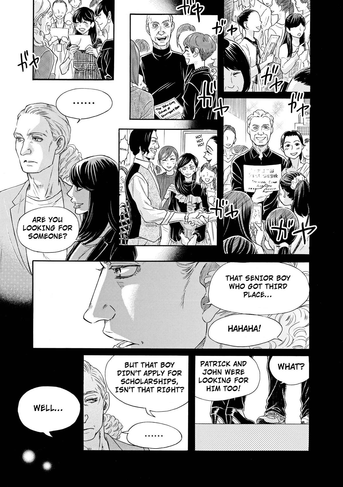 Dance Dance Danseur Chapter 99 - Page 30