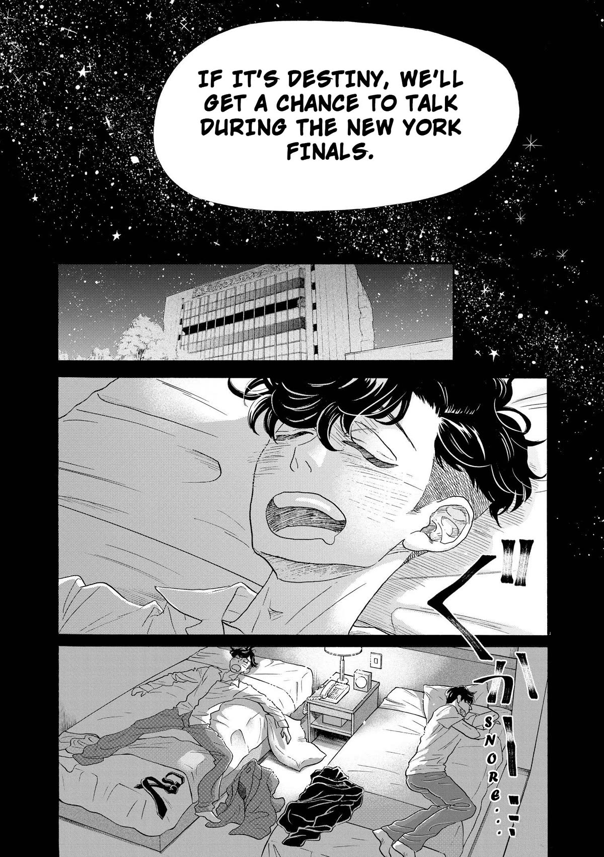 Dance Dance Danseur Chapter 99 - Page 31