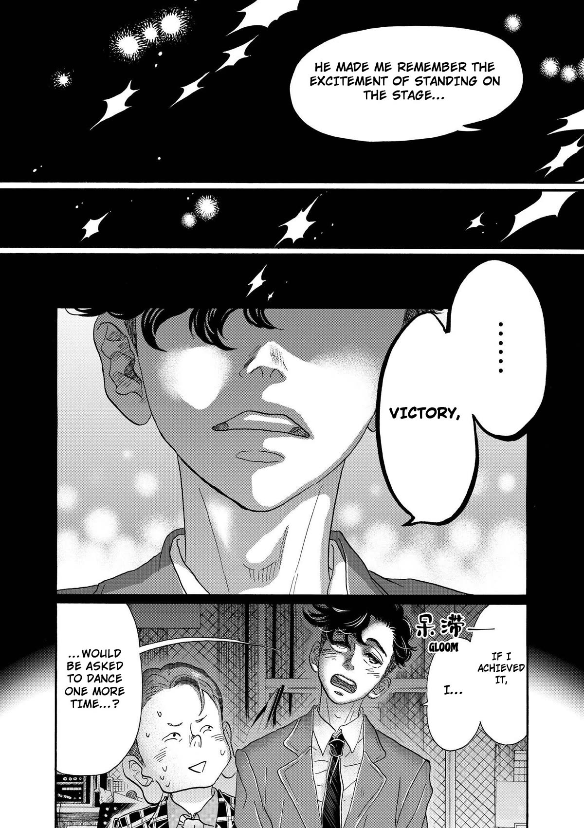 Dance Dance Danseur Chapter 99 - Page 7