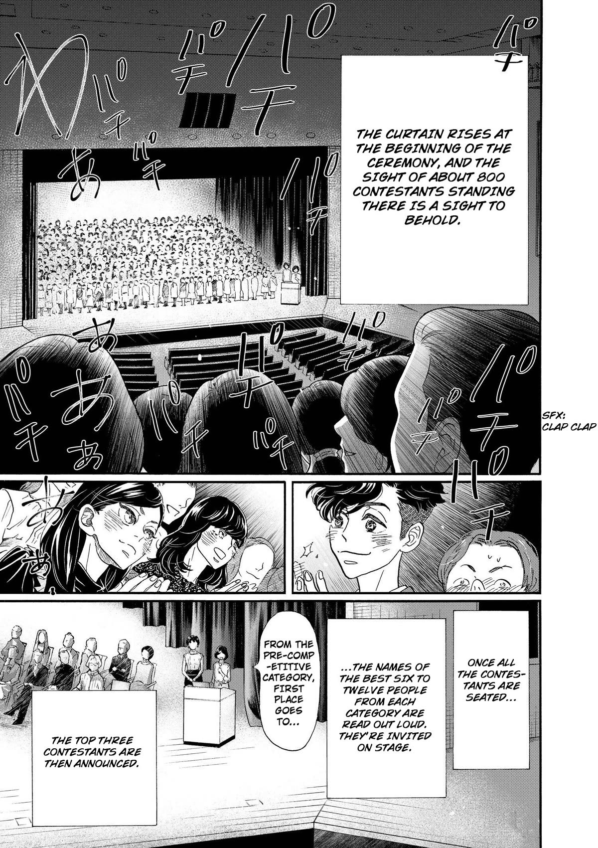 Dance Dance Danseur Chapter 99 - Page 10