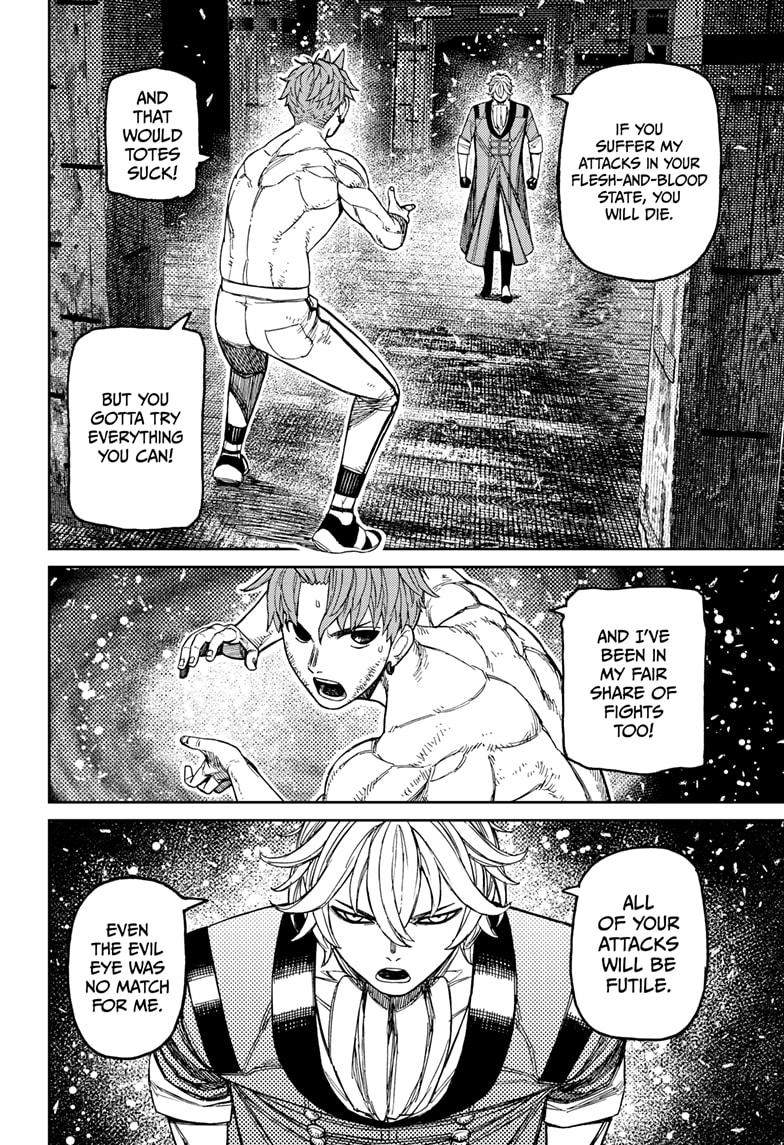 Dandadan Chapter 204 - Page 17
