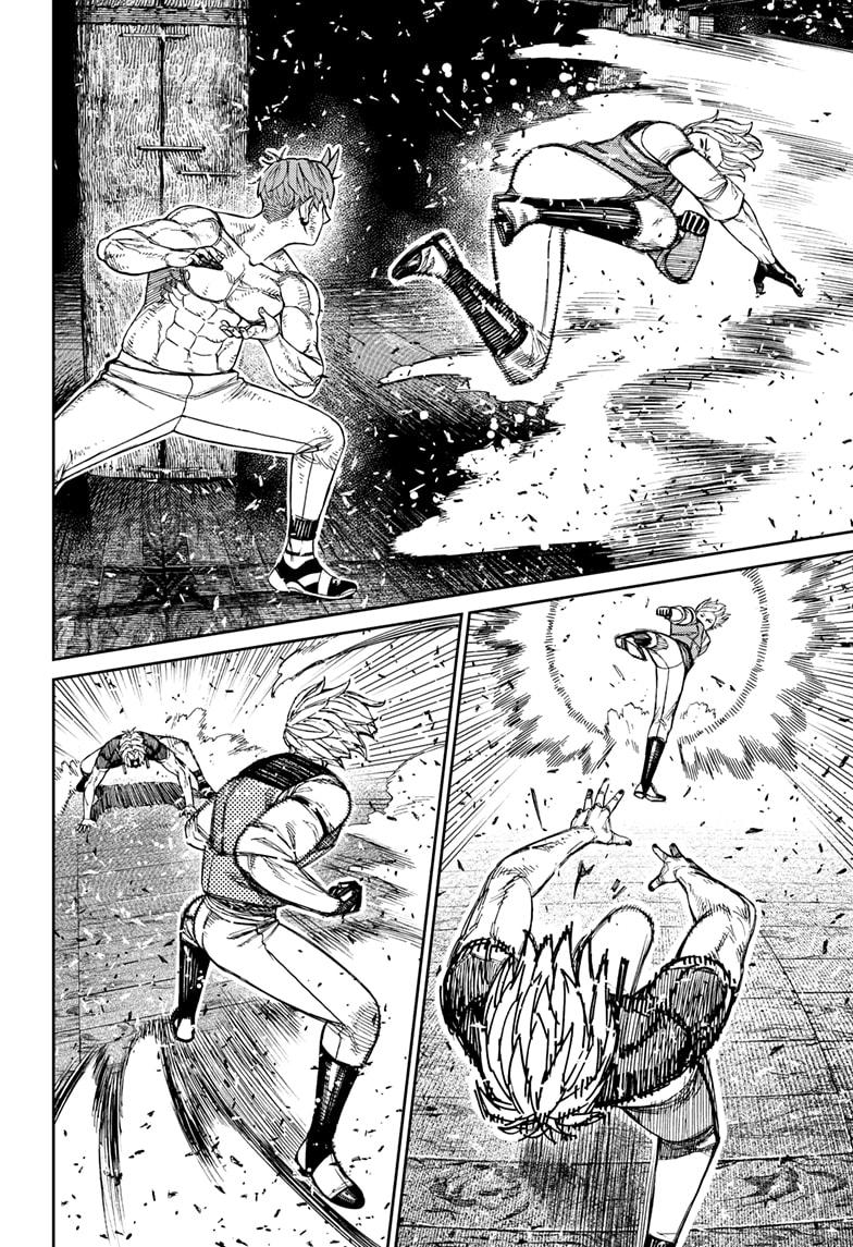 Dandadan Chapter 205 - Page 11