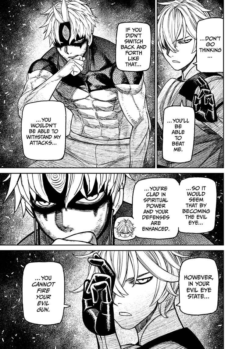 Dandadan Chapter 205 - Page 12