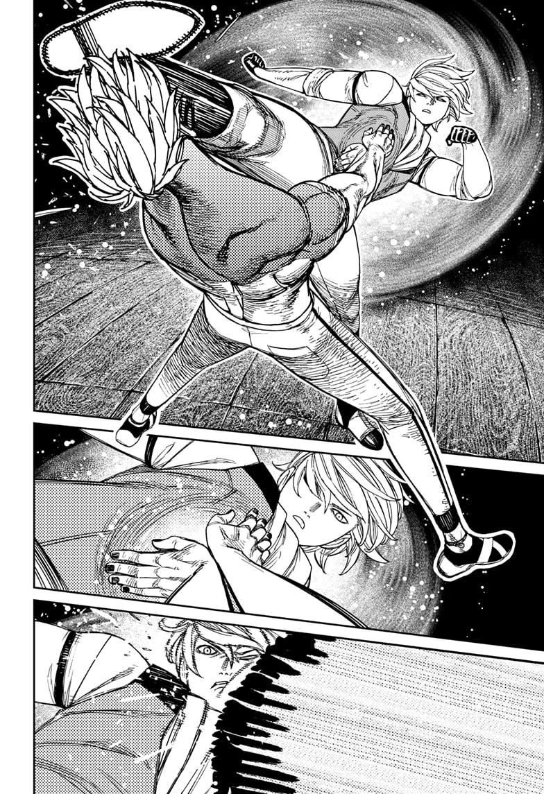 Dandadan Chapter 205 - Page 15