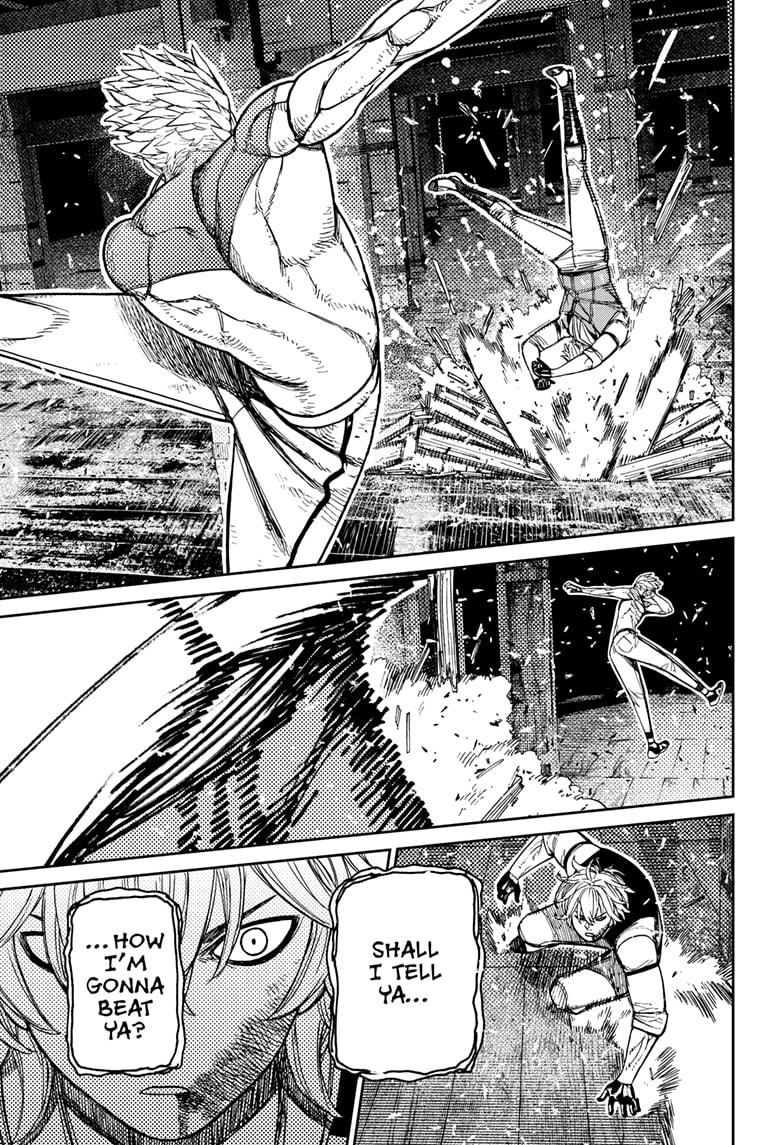 Dandadan Chapter 205 - Page 16