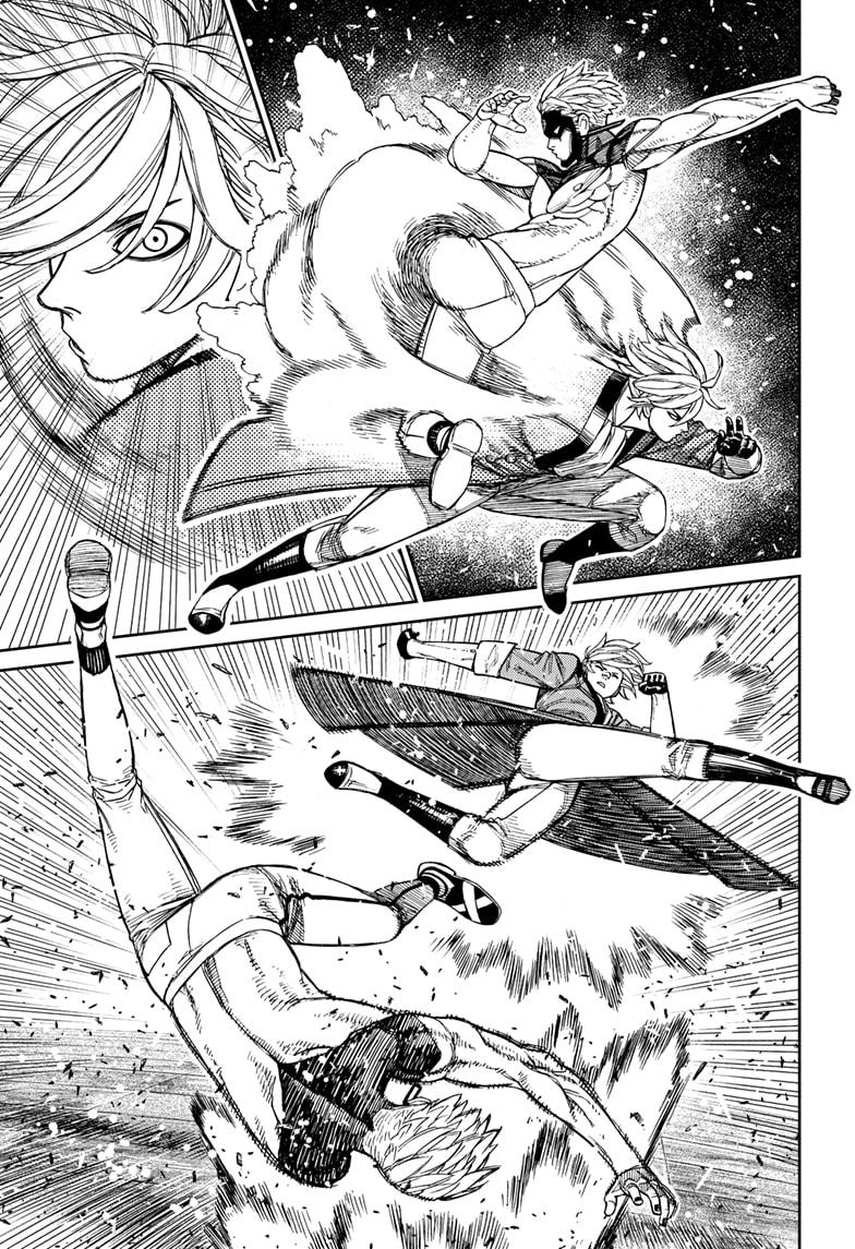 Dandadan Chapter 205 - Page 4