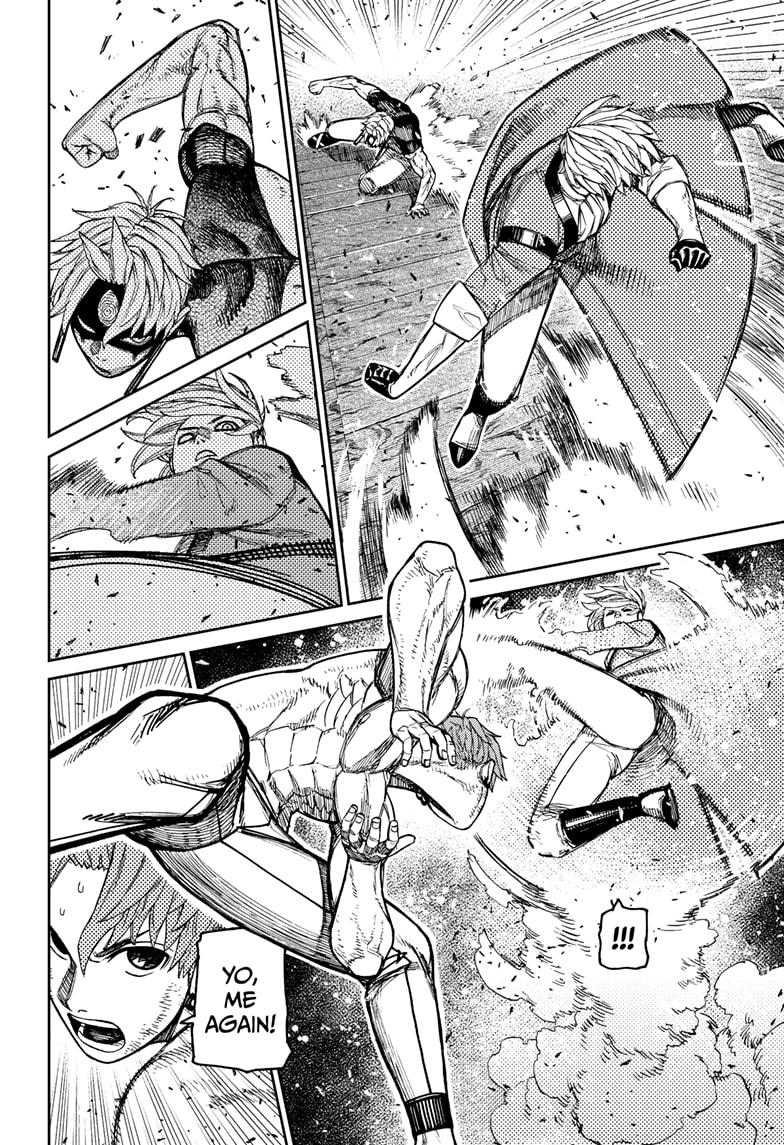 Dandadan Chapter 205 - Page 5