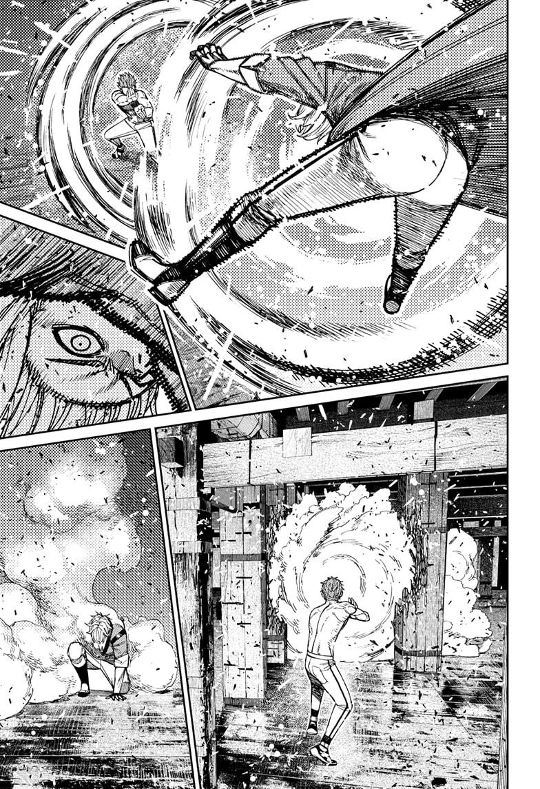 Dandadan Chapter 205 - Page 6