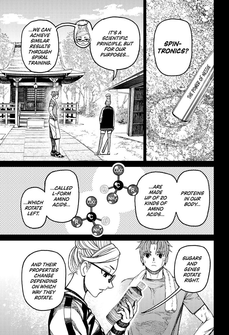 Dandadan Chapter 205 - Page 8