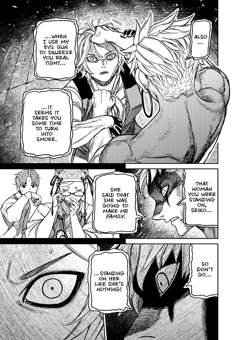 Dandadan Chapter 206 - Page 14