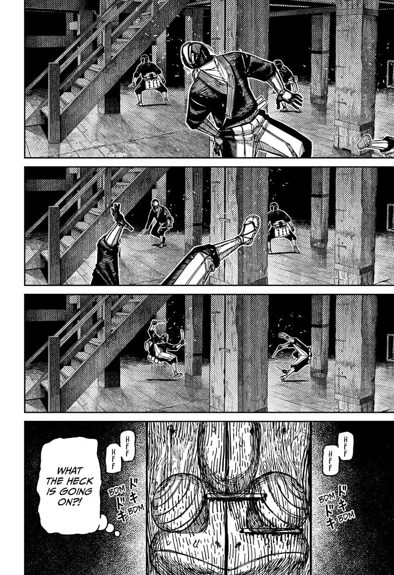 Dandadan Chapter 207 - Page 2