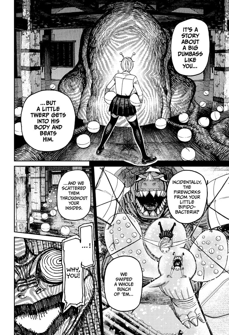 Dandadan Chapter 208 - Page 16