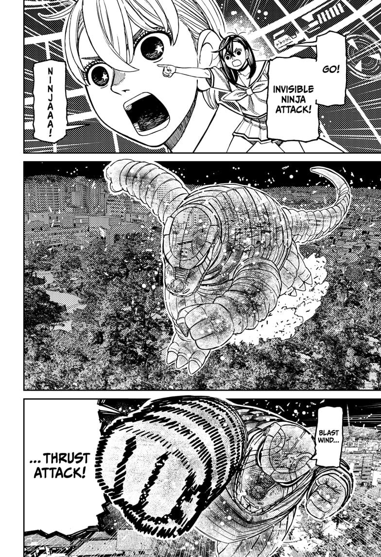 Dandadan Chapter 208 - Page 4