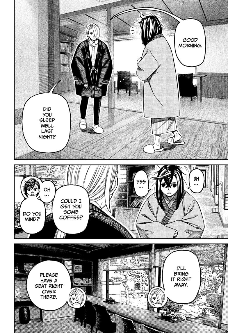 Dandadan Chapter 210 - Page 4