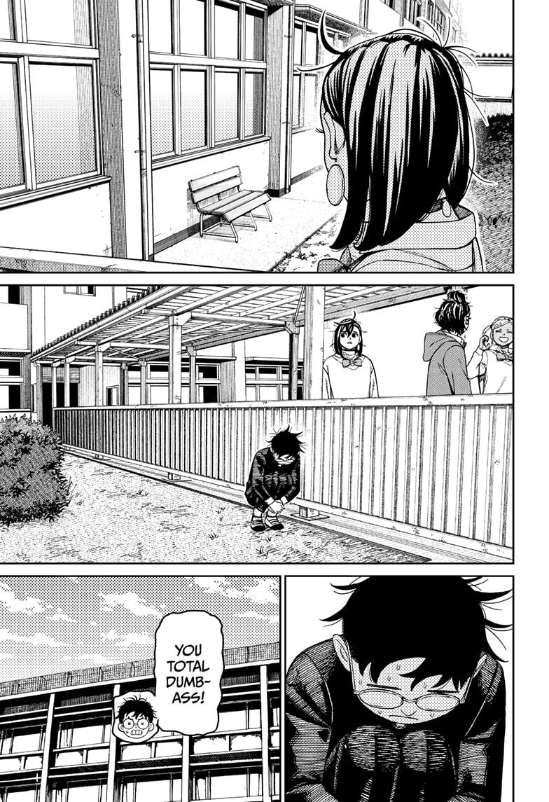 Dandadan Chapter 213 - Page 11