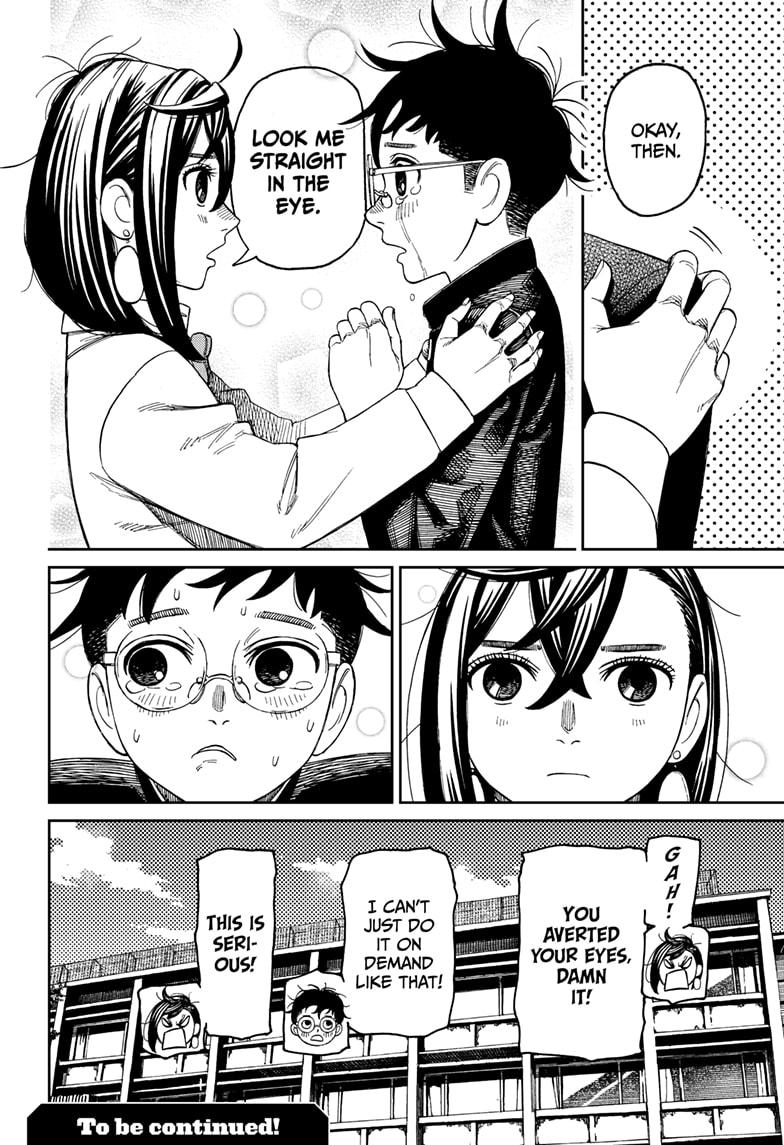 Dandadan Chapter 213 - Page 20