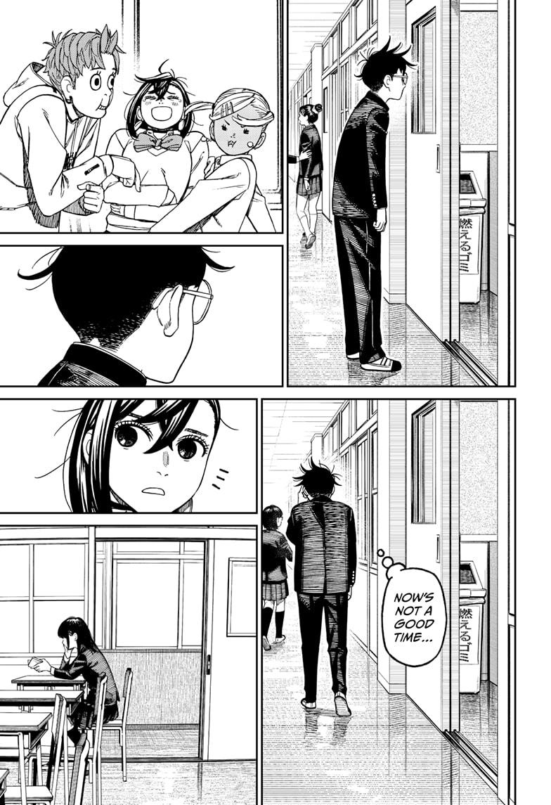 Dandadan Chapter 213 - Page 3