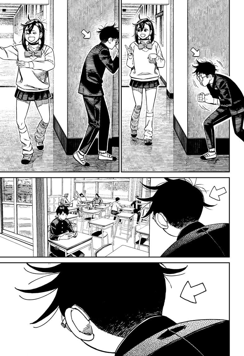 Dandadan Chapter 213 - Page 7