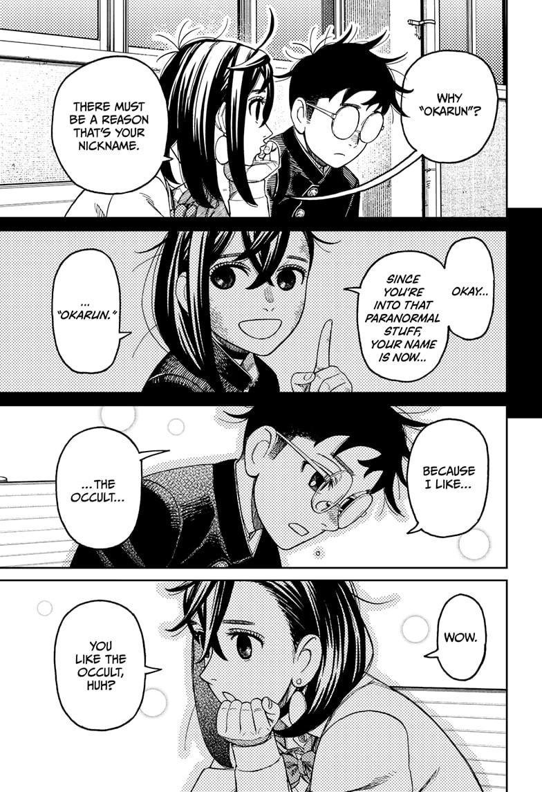 Dandadan Chapter 214 - Page 3