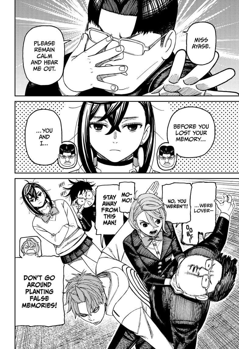 Dandadan Chapter 214 - Page 10