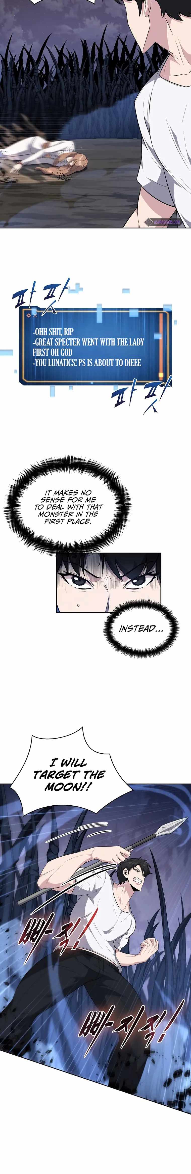 Dangerous Dungeon Escape Chapter 14 - Page 13