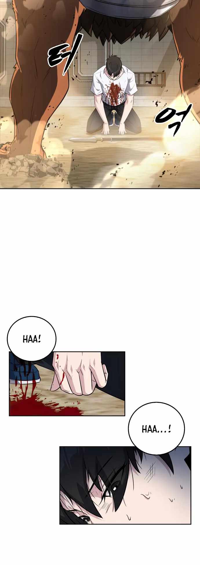 Dangerous Dungeon Escape Chapter 21 - Page 19